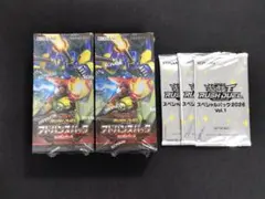 遊戯王ラッシュデュエル アドバンスパック ユニオンベース 3BOX 5