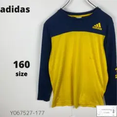 訳あり adidas adidas Tシャツ ロンT カットソー 長袖 キッズ