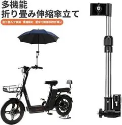 Item thumbnail for item a0dfc481-a7a1-484b-8df3-f3395fcbb186