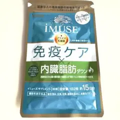 Mao様 リクエスト 2点 まとめ商品