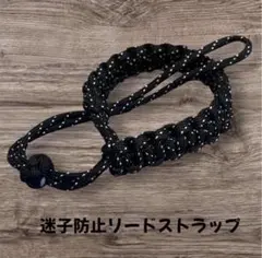 おまめさん様 リクエスト 2点 まとめ商品