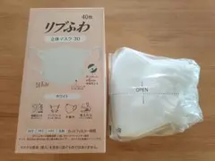 ア*ー様 リブふわ 立体マスク３D ホワイト３９枚