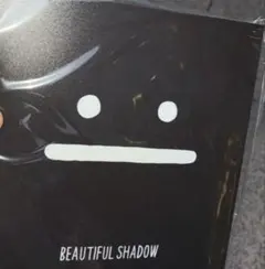 グラニフ　graniph ビューティフルシャドー