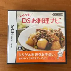 Item thumbnail for item 0b267a50-57d2-41ad-9e6c-c9afe0ae6f94