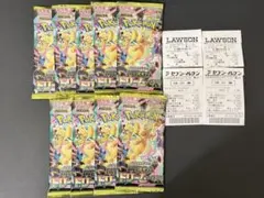 ポケモンカードゲーム メガドリームexバラ 9パック