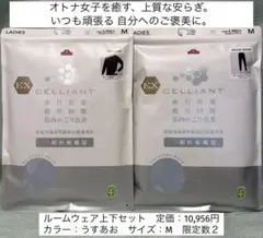 Item thumbnail for item d7b937e0-bf58-41d6-9852-4d65b178f132