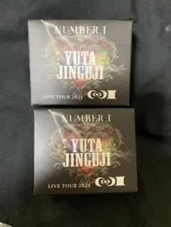 【新品】Number_i ペンライトチャーム　神宮寺勇太