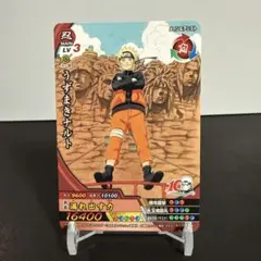 NARUTO うずまきナルト カード NXP-SP 1 - メルカリ