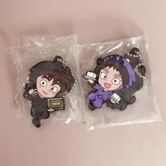 忍たま乱太郎　土井半助 久々知兵助 ガチャガチャラバーストラップ