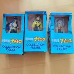 新品・未開封マイナデシコセット 2026年最新】機動戦艦ナデシコ セットの人気アイテム - メルカリ