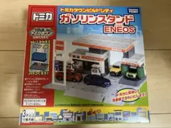 2025年最新】トミカタウン ガソリンスタンド ENEOSの人気アイテム