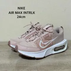 NIKE AIR MAX INTRLK 24cm ピンク