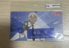 降谷零 キャラクター紹介 アクリルキーホルダー vol.2 安室透 バーボン