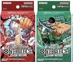 メルカリ便 ワンピースカード スタートデッキ ST31 ST32 各2個 計4個