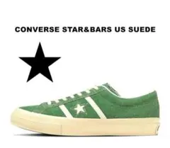 Rika様 リクエスト 2点 まとめ商品