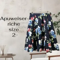 処分価格アプワイザーリッシェ フレアスカートタック 膝丈 花柄 総柄 2 紺