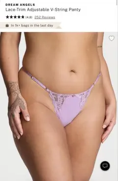 ☆ VICTORIA'S SECRET☆サイズS（M）　新品