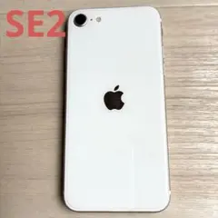 iPhone SE 第2世代 64GB ホワイト　ジャンク品