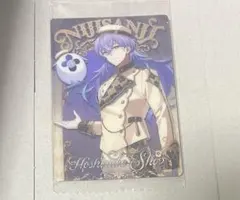 星導ショウ ウエハース にじさんじ プラカード