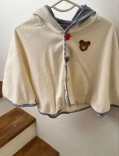 ミキハウス　夏用ポンチョ　ブランド　ベビー服