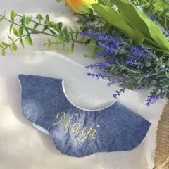 スタイ　よだれかけ　出産祝い　もくもくスタイ　名入れ刺繍　花型スタイ