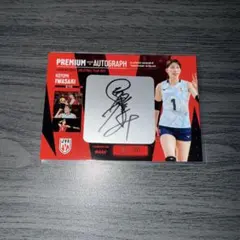 2025年最新】バレー 写真 女子の人気アイテム - メルカリ