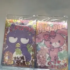 サンリオカードのサムネイル