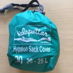 Item thumbnail for item 00585100-56a6-4730-89c0-f0229e4f7f2a