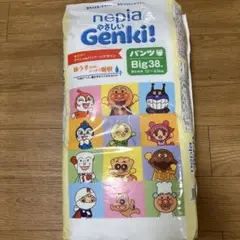 2025年最新】ネピア GENKI パンツ BIGサイズ 38枚の人気アイテム