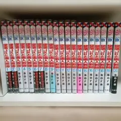 墜落JKと廃人教師 全20巻セット
