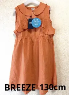 【新品未使用】BREEZE ノースリーブワンピース 130サイズ オレンジ