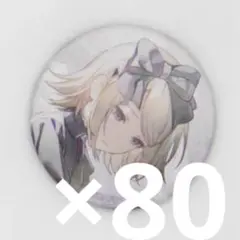 プロセカ グリッター缶バッジ グリ缶44C 鏡音リン エンパープル