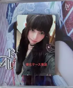 IVEレイ　ラキドロ