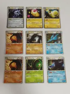 2025年最新】キングドラ グレートの人気アイテム - メルカリ