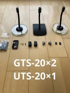 2026年最新】bose gts-20の人気アイテム - メルカリ