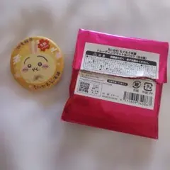 Item thumbnail for item 3d0be316-6903-460d-9de6-383d0189eaa2