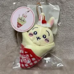 【ちいかわ】クレープくじ　キーホルダー（うさぎ）