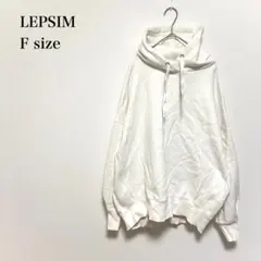 レプシィム パーカー フーディー 白 F オーバーサイズ シンプル カジュアル