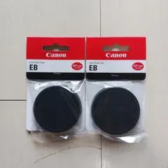 Canon レンズダストキャップ EB 2個セット
