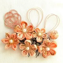 和装髪飾り　つまみ細工　水引　９点セット　七五三　卒業式　成人式　結婚式　発表会