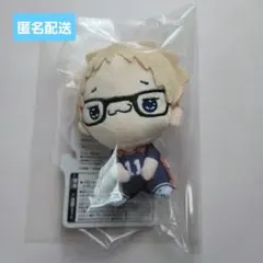 ハイキュー　もちぴこ　月島蛍　フリュー　FuRyu