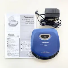 2025年最新】SL-S230 PANASONICの人気アイテム - メルカリ