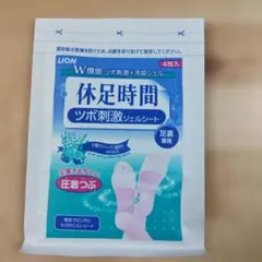 Item thumbnail for item fc1539c7-91cb-423b-8956-4fd60b6f8996