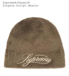2025年最新】Supreme Kangol Furgora Beanieの人気アイテム