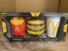 マクドナルド × エヴァンゲリオン バリューパックフィギュア