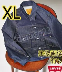 journal standard デニムジャケット