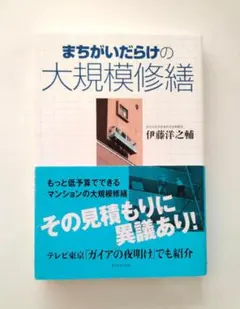 Item thumbnail for item 9a1ee31c-57b7-4ae0-8f6b-b617c7b4e28e