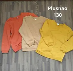 Item thumbnail for item 81f388d2-d9d3-40a4-8a3d-b9e5e11126ea