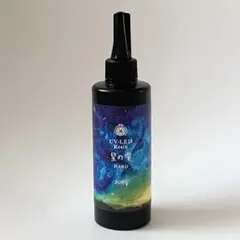【パジコ】星の雫 ハード 200g UV LED レジン