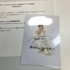 2026年最新】田村保乃 サインの人気アイテム - メルカリ